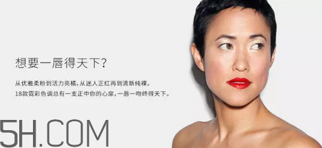 怎樣應(yīng)對唇妝脫妝問題？涂口紅前怎樣用bb打底？