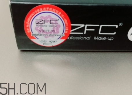 zfc化妝品怎么樣？zfc化妝品是幾線牌子