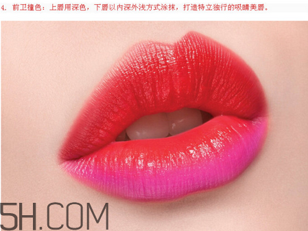 蘭芝雙色口紅怎么樣？蘭芝雙色口紅4種玩法