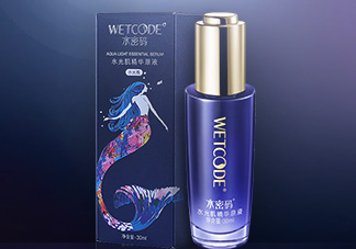 水密碼原液怎么用？水密碼原液適合膚質(zhì)