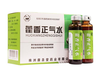 藿香正氣水會回奶嗎？藿香正氣水會拉肚子嗎？