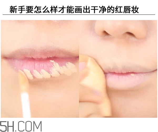 紅唇妝適合怎樣的人？嘴巴大涂口紅的注意事項