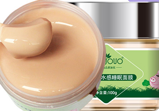 伽優(yōu)化妝品怎么樣？伽優(yōu)這個(gè)牌子怎么樣？