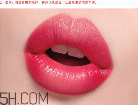蘭芝雙色口紅怎么樣？蘭芝雙色口紅4種玩法