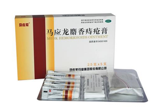 馬應龍痔瘡膏能治好內(nèi)痔嗎？馬應龍痔瘡膏能治好外痔嗎？