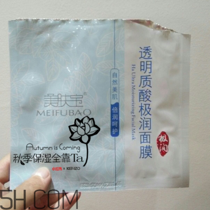 美膚寶面膜好用嗎？美膚寶面膜使用心得