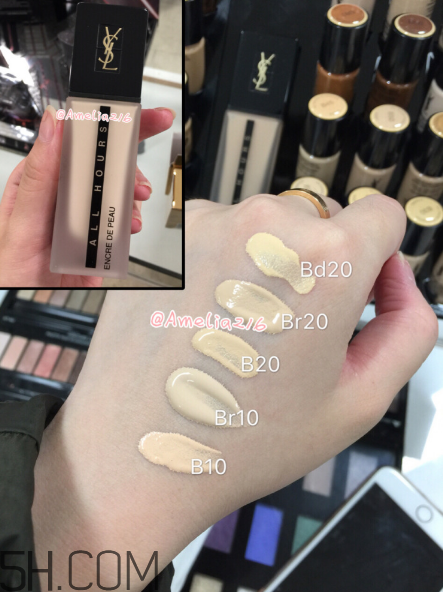 ysl粉底液適合什么膚質？ysl粉底液測評