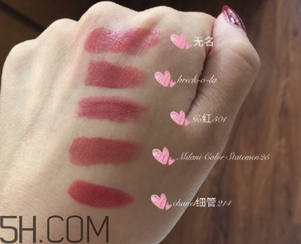 mac brick o la老氣嗎？mac brick o la適合黃皮嗎？