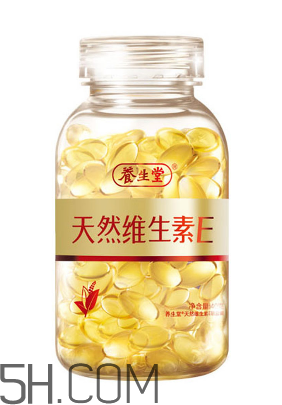 維生素e是補(bǔ)什么的？維生素e是直接吞嗎？