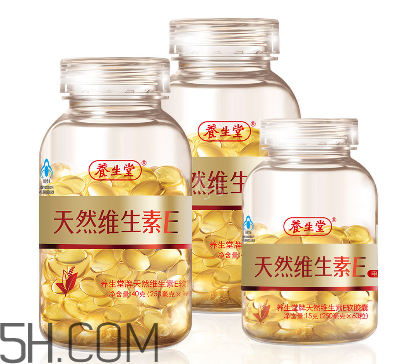 維生素e是什么食物？維生素e是治什么的？