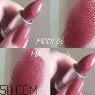 mac mocha和brick哪個好看？mac mocha和brick試色對比