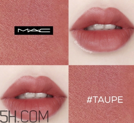 mac taupe是什么顏色？mac taupe好看嗎？