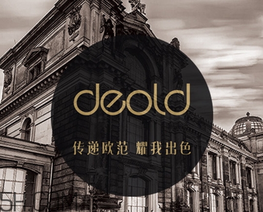 deold遞歐是什么牌子？遞歐是品牌嗎？