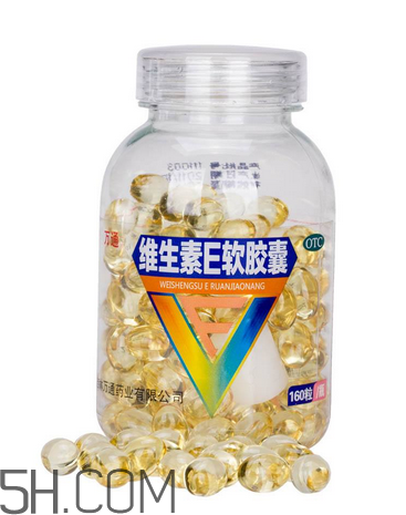 維生素e為什么孕婦禁用？維生素e為什么怕見光？