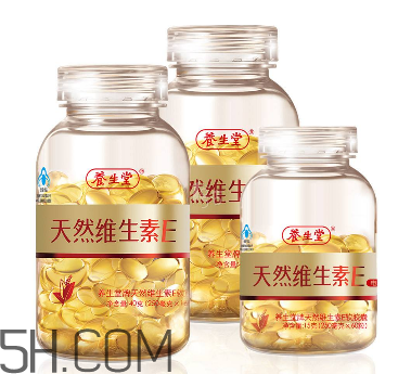 維生素e為什么叫生育酚？維生素e為什么要晚上吃？