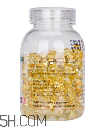 維生素e為什么叫生育酚？維生素e為什么要晚上吃？
