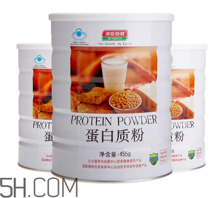 蛋白質(zhì)粉的功效與作用 蛋白質(zhì)粉什么時候吃最好？