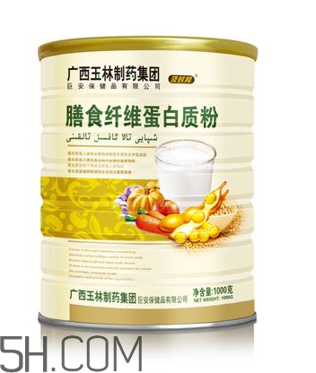 蛋白質(zhì)粉是蛋白粉嗎？蛋白質(zhì)粉是補什么的？