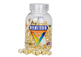 維生素e是早上吃還是晚上吃？維生素e是酸性還是堿性？