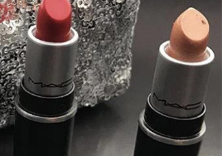 mac mocha奶茶色多少錢？mac mocha專柜價(jià)