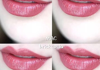 mac brick o la買不到 mac brick o la專柜價(jià)格
