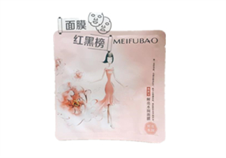 美膚寶是純植物的嗎？美膚寶是哪里生產(chǎn)的？