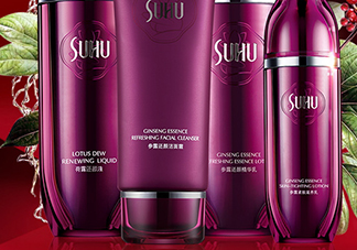 suhu尚惠護(hù)膚品怎么樣？尚惠護(hù)膚品有激素嗎？