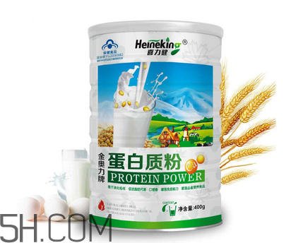蛋白質(zhì)粉會長高嗎？蛋白質(zhì)粉會過敏嗎？