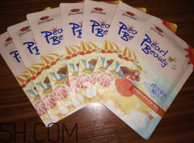 京潤珍珠曬后修護(hù)面膜怎么樣_評(píng)測(cè)