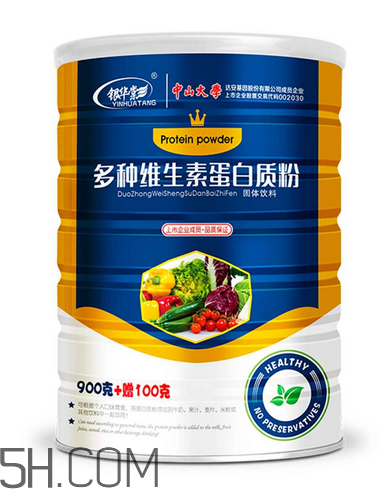 蛋白質(zhì)粉對(duì)胃有好處嗎？蛋白質(zhì)粉對(duì)孕婦的好處