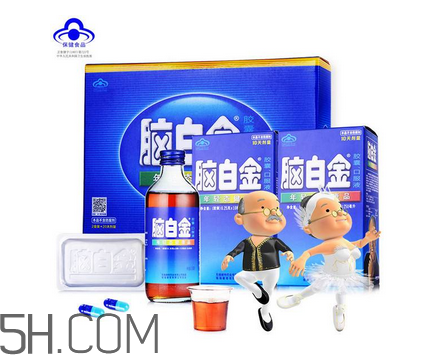 腦白金是酒嗎？腦白金是什么植物？