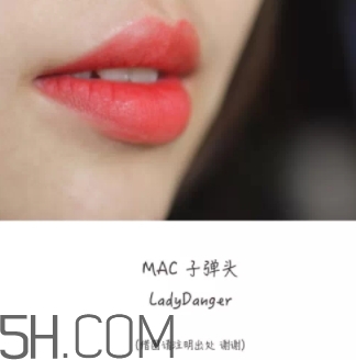 mac vegas volt顯白嗎？mac vegas volt適合黃皮嗎？
