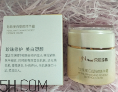 京潤(rùn)珍珠面霜好用嗎？京潤(rùn)珍珠面霜使用心得