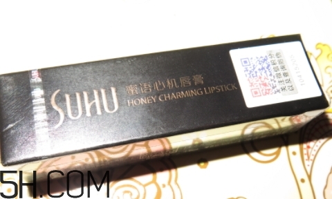 suhu尚惠化妝品怎么樣？尚惠化妝品孕婦能用嗎？