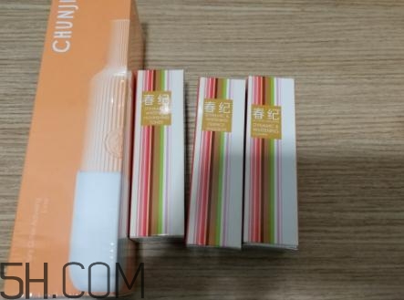 春紀(jì)咖啡煥膚菁華露多少錢？春紀(jì)咖啡煥膚菁華露價格
