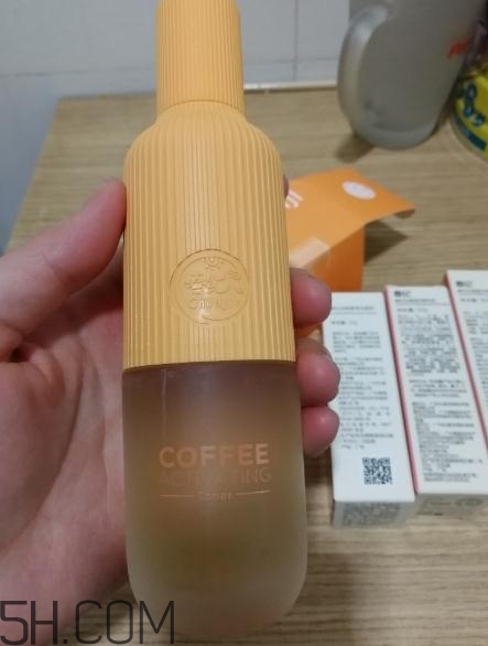 春紀(jì)咖啡煥膚菁華露多少錢？春紀(jì)咖啡煥膚菁華露價格