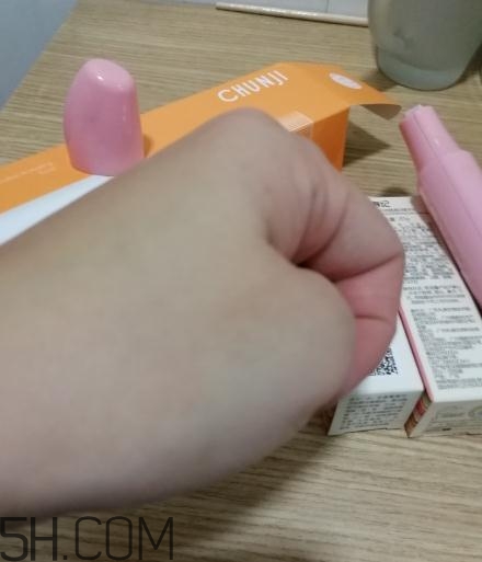 春紀(jì)咖啡煥膚菁華露多少錢？春紀(jì)咖啡煥膚菁華露價格