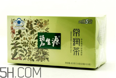 碧生源常潤茶的副作用 碧生源常潤茶能減肥嗎？