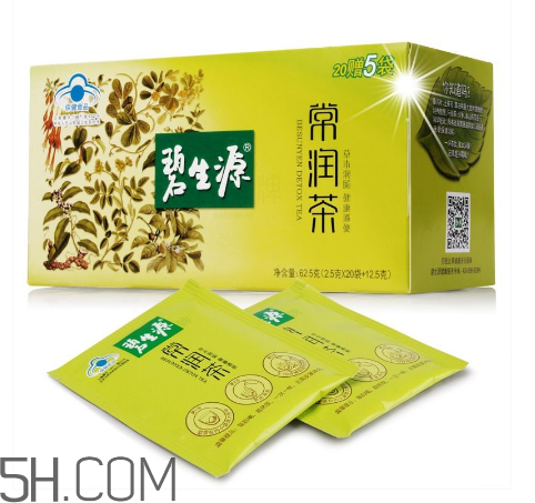 碧生源常潤茶喝了多久見效_孕婦可以喝嗎？
