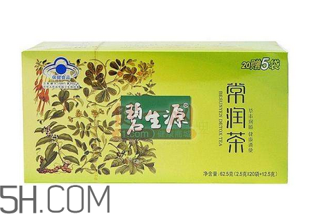 碧生源常潤(rùn)茶飯前喝還是飯后喝_什么時(shí)候喝最好？