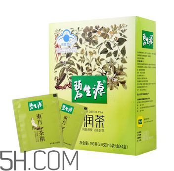 碧生源常潤(rùn)茶飯前喝還是飯后喝_什么時(shí)候喝最好？