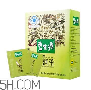 碧生源常潤茶過期了還能喝嗎？碧生源常潤茶有依賴性嗎？