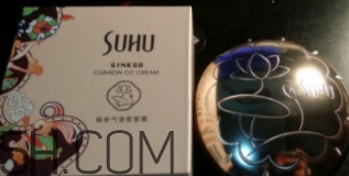 suhu尚惠銀杏氣墊cc霜好用嗎？尚惠銀杏氣墊cc霜評(píng)測(cè)