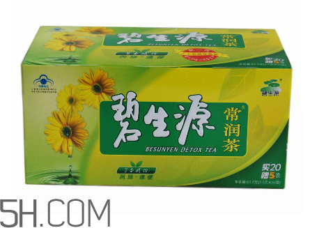 碧生源常潤茶能長期喝嗎？碧生源常潤茶能治便秘嗎？