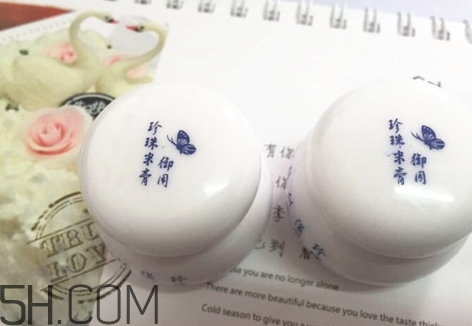 suhu尚惠珍珠米膏怎么用？尚惠珍珠米膏好用嗎？
