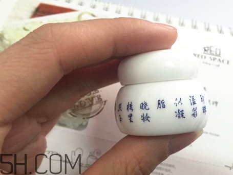 suhu尚惠珍珠米膏怎么用？尚惠珍珠米膏好用嗎？