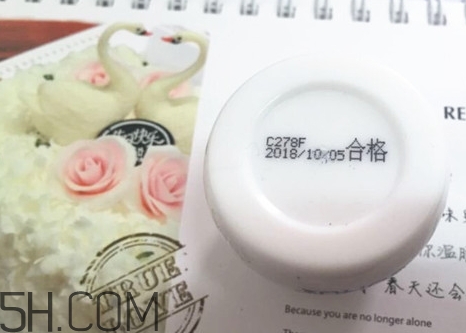 suhu尚惠珍珠米膏怎么用？尚惠珍珠米膏好用嗎？
