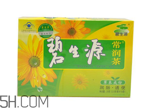 碧生源常潤茶能祛痘嗎？碧生源常潤茶能排毒嗎？
