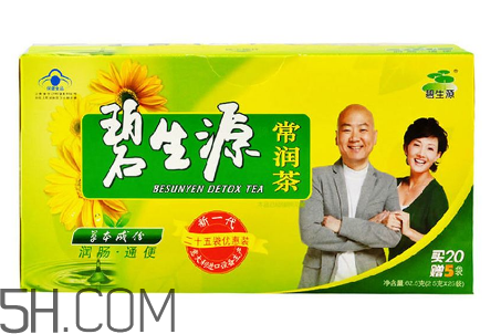 碧生源常潤(rùn)茶怎么喝？喝碧生源常潤(rùn)茶能瘦嗎？