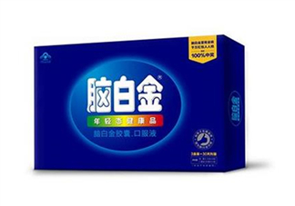 腦白金有副作用嗎？腦白金有假的嗎？